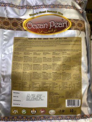 Ocean Basmati Rice 10 lbs