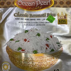Ocean Basmati Rice 10 Lbs