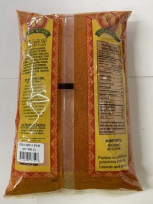 Laxmi Red Chili Powder