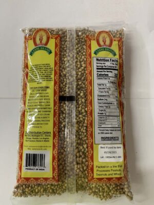 Laxmi Coriander Seeds