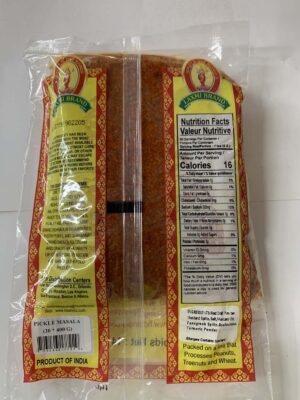 Laxmi Pickle Masala