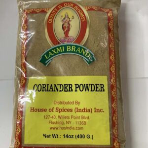 Laxmi Coriander Powder